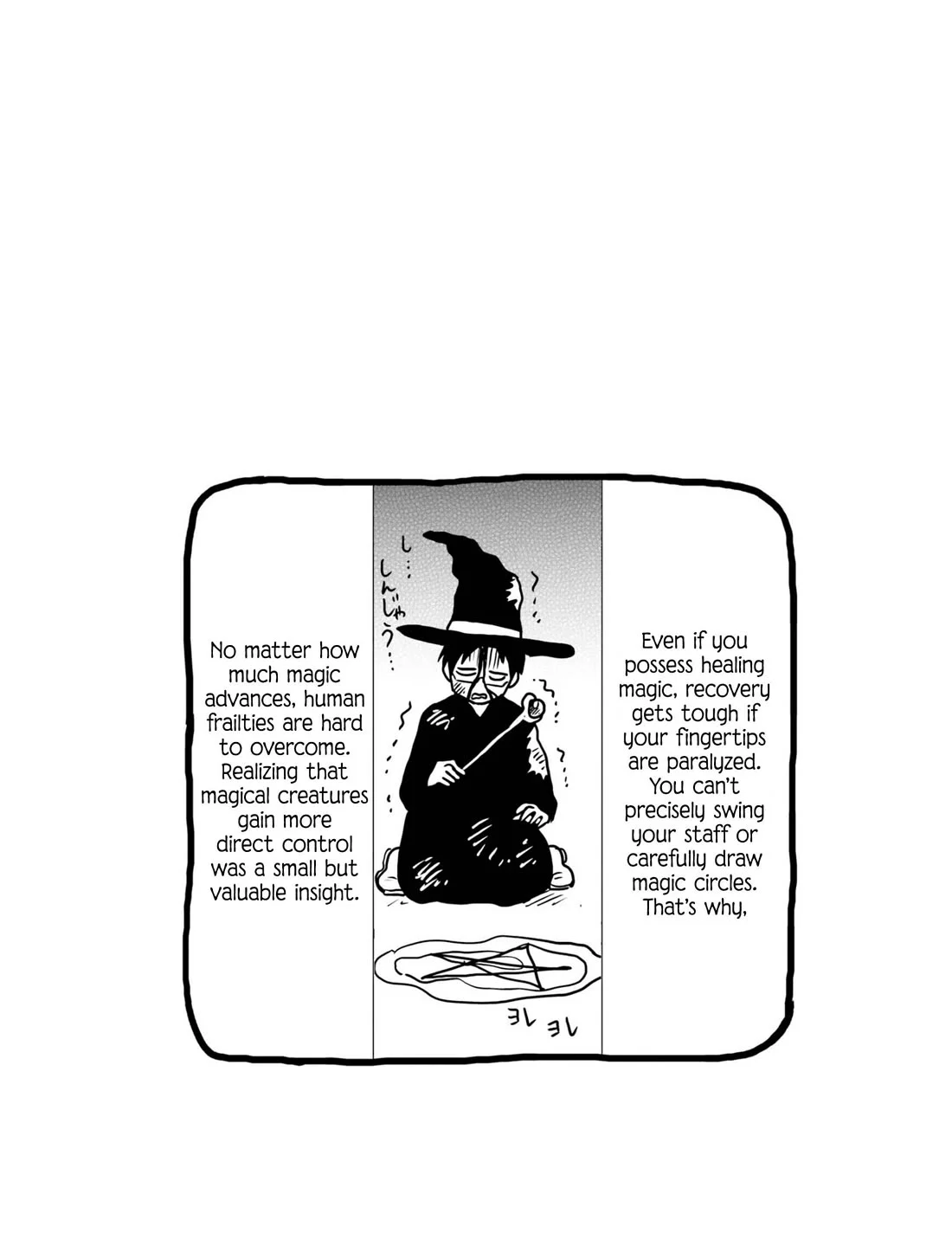 Nietzsche-sensei - Konbini ni, Satori Sedai no Shinjin ga Maiorita Chapter 66 20
